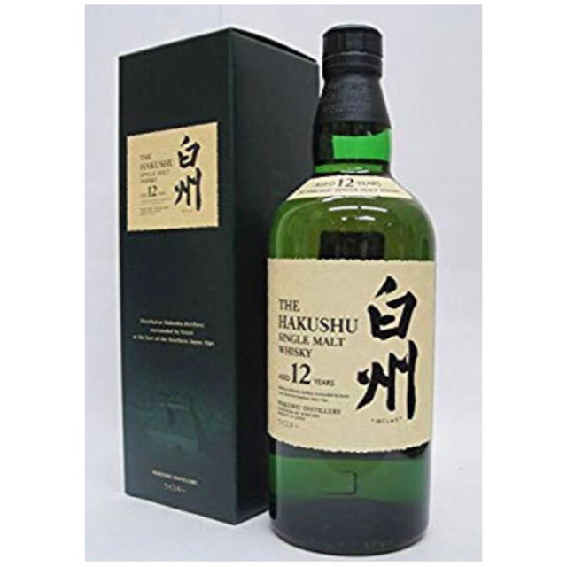 サントリー 山崎12年 白州12年 響12年700ml サントリー 山崎12年 白州12年 響12年700ml