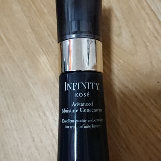 インフィニティ(Infinity)のインフィニティ 美容液(美容液)