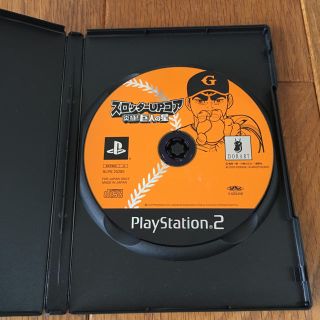 プレイステーション2(PlayStation2)のパチスロ 巨人の星(パチンコ/パチスロ)