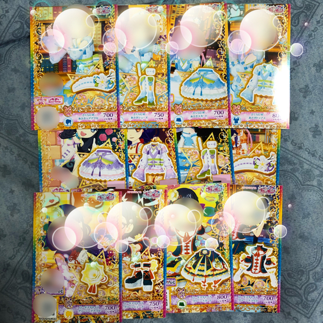 T-ARTS(タカラトミーアーツ)のプリチケ 23枚セット エンタメ/ホビーのアニメグッズ(カード)の商品写真