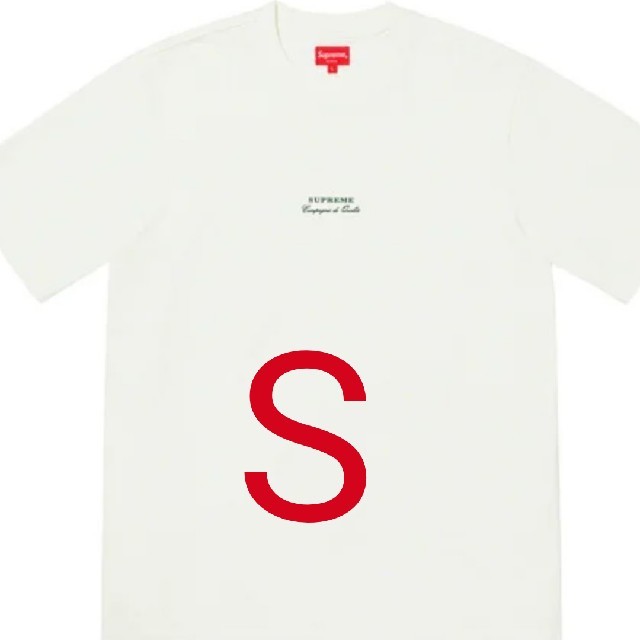 【商品画像あり】supreme Qualite Tee 白 Sサイズ
 Tシャツ