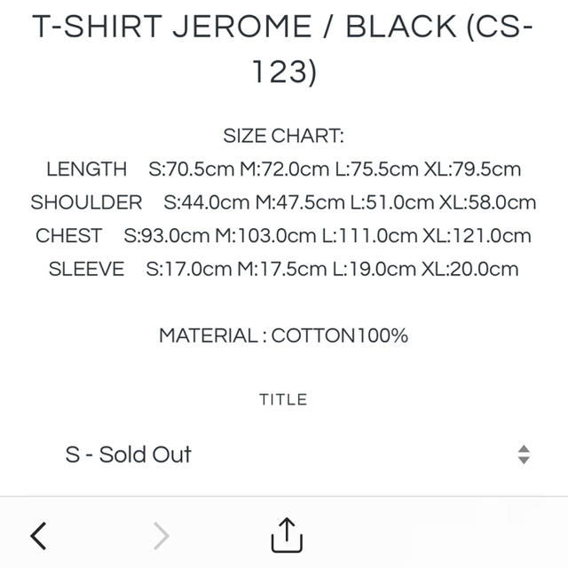 WIND AND SEA JEROME T-shirt 2