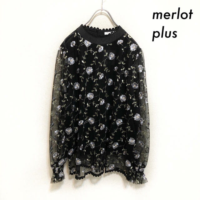 merlot(メルロー)の新品 merlot plus メルロープリュス★チュール素材 花柄 長袖ブラウス レディースのトップス(シャツ/ブラウス(長袖/七分))の商品写真