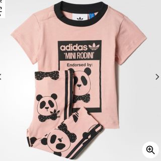 コドモビームス(こども ビームス)のアディダス mini rodini コラボ 別注 パンダ セットアップ 120(Tシャツ/カットソー)