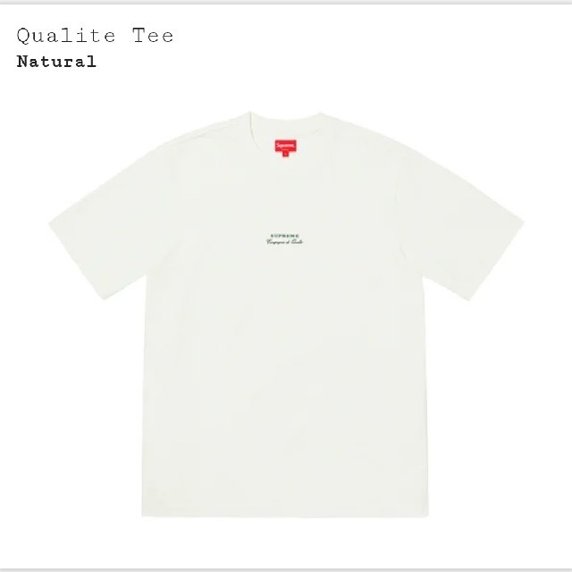 Supreme Qualite Tee