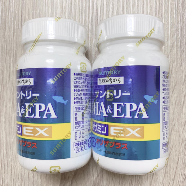 サントリー DHA EPA 120粒  ２個