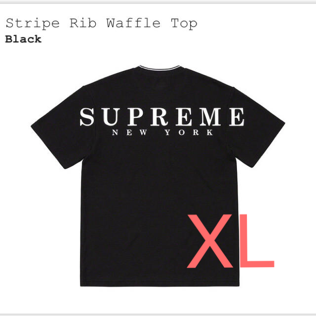 XL Supreme stripe rib waffle top black