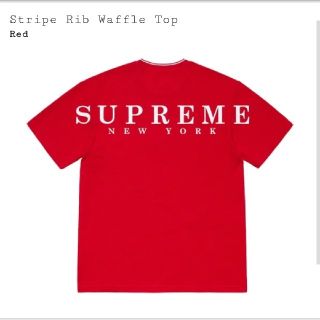 シュプリーム(Supreme)のRichman様専用　Supreme Stripe Rib Waffle Top(Tシャツ/カットソー(半袖/袖なし))