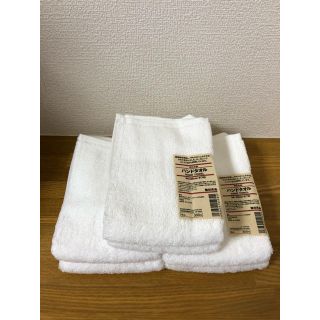 ムジルシリョウヒン(MUJI (無印良品))の無印良品 やわらかハンドタオル ６枚セット 新品(タオル/バス用品)