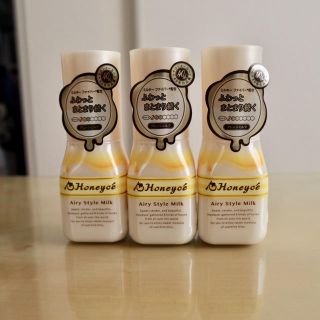 ハニーチェ(Honeyce')の【新品】ハニーチェ  ヘアミルク(ヘアワックス/ヘアクリーム)