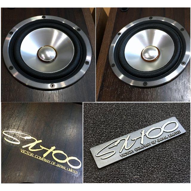 希少 VICTOR SX-100 フルレンジスピーカーの通販 by s20kamiru's 希少 VICTOR SX-100 フルレンジスピーカーの通販 by s20kamiru's