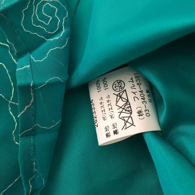 DOUBLE STANDARD CLOTHING(ダブルスタンダードクロージング)の新品タグ付き☆プリーツスカート緑 レディースのスカート(ひざ丈スカート)の商品写真
