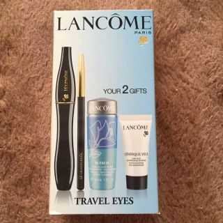 ランコム(LANCOME)のLANCOME セット(その他)