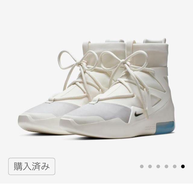 fear of god 1 SAIL