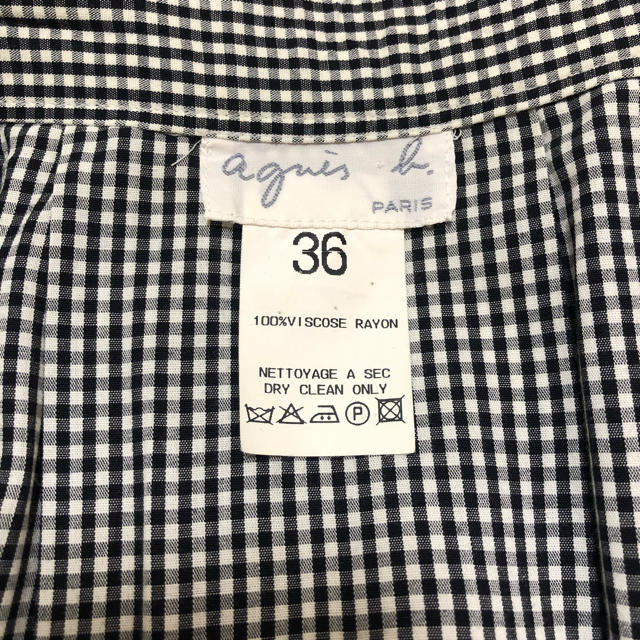 agnes b.(アニエスベー)のアニエスベー スカート 古着 レディースのスカート(ひざ丈スカート)の商品写真