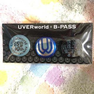 UVERworld 缶バッジ B-PASS 応募者全員大サービス(ミュージシャン)