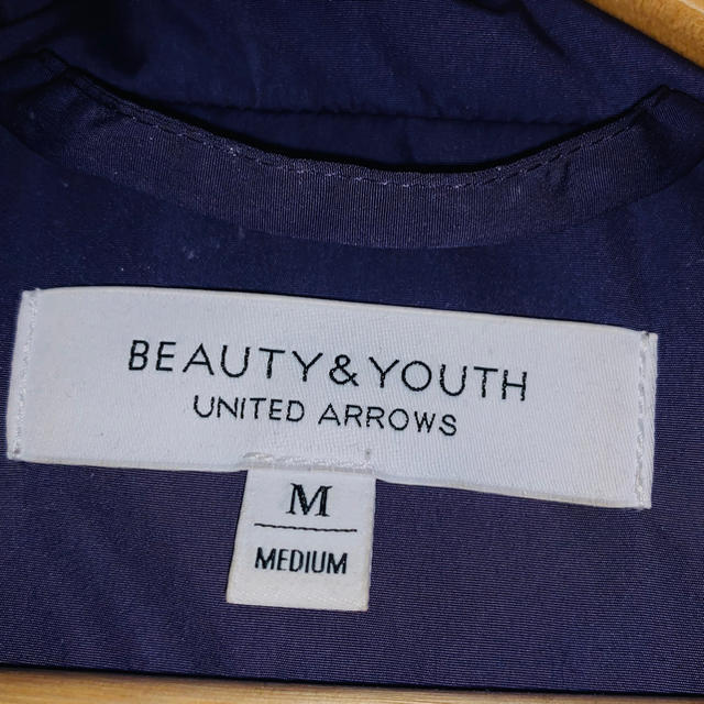 BEAUTY&YOUTH UNITED ARROWS(ビューティアンドユースユナイテッドアローズ)のダウンジャケット最終限定価格 メンズのジャケット/アウター(ダウンジャケット)の商品写真