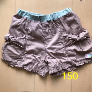 ニットプランナー(KP)のKP  150   雨の日セール中(パンツ/スパッツ)