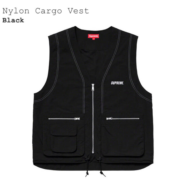 Nylon Cargo Vest Supreme