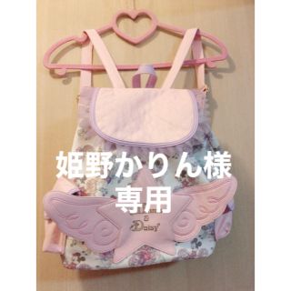 アンジェリックプリティー(Angelic Pretty)のAngelic Pretty×Disneyコラボリュック(リュック/バックパック)