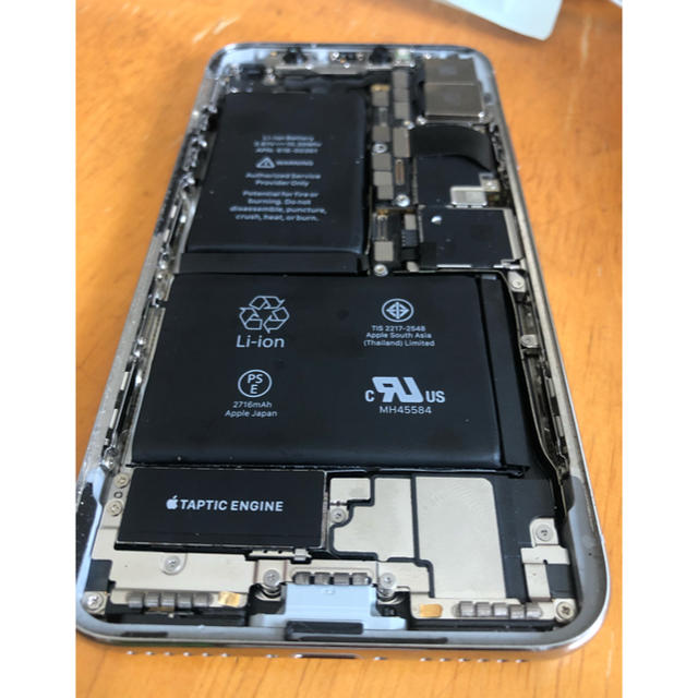 ジャンク品　iPhone X 256GB