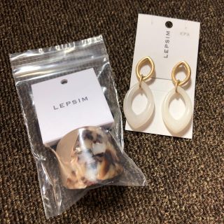 レプシィム(LEPSIM)のLEPSIM ピアス ヘアゴム セット(ピアス)