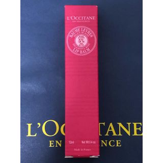 ロクシタン(L'OCCITANE)のロクシタン リップ ローズ(リップグロス)