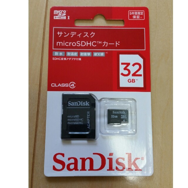 SanDisk(サンディスク)のMicrosdhc 32GB SanDisk MicroSD マイクロSD スマホ/家電/カメラのスマートフォン/携帯電話(その他)の商品写真