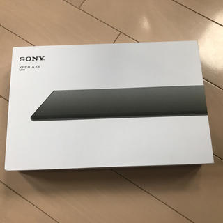 ソニー(SONY)の美品 SONY SGP771 Xperia tablet 海外SIMフリー(タブレット)