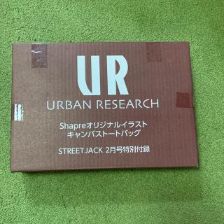 アーバンリサーチ(URBAN RESEARCH)のURBAN RESEARCH トートバック(トートバッグ)