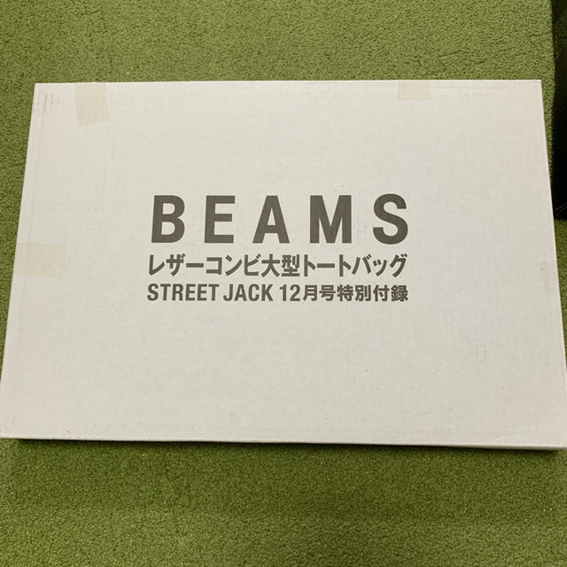 BEAMS(ビームス)のbeams トートバック メンズのバッグ(トートバッグ)の商品写真