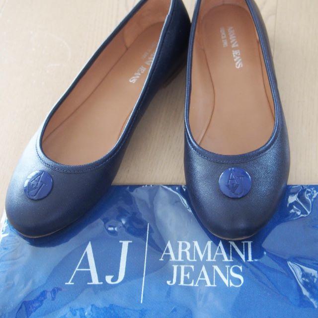 ARMANI JEANS - アルマーニジーンズ★36/22.5cm  ネイビーフラットシューズ