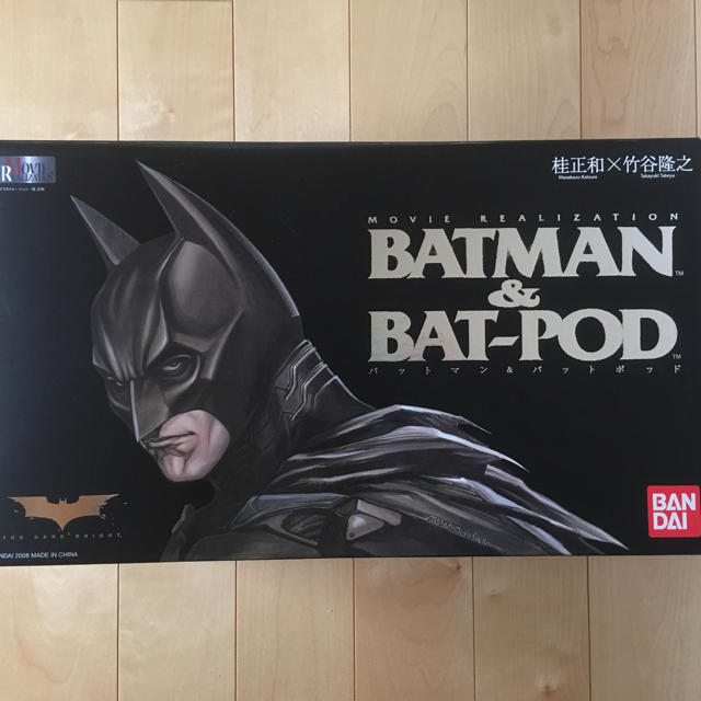 桂正和バットマンMOVIE REALIZATION BATMAN&BAT-POD