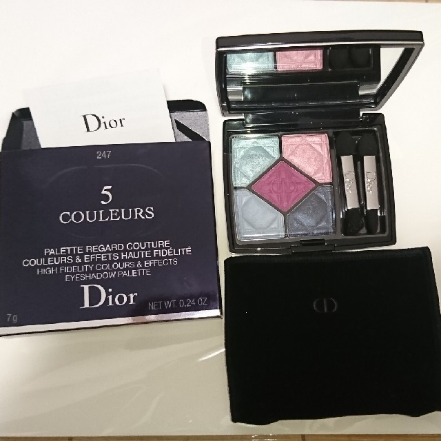 【Dior】サンククルール 247 ホライズン