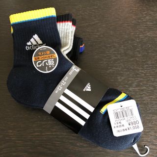 アディダス(adidas)のアディダス  ソックス  靴下  21-23cm  3足組(靴下/タイツ)