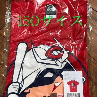 ヒロシマトウヨウカープ(広島東洋カープ)のお値下❗️カープ ガンダム  コラボ Ｔシャツ キッズ(応援グッズ)