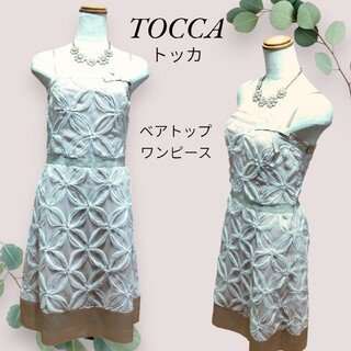 トッカ(TOCCA)の美品 TOCCA トッカ サイズ0 ベアトップ ワンピース ピンク(ひざ丈ワンピース)