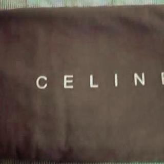 セリーヌ(celine)の〔ゆんさん様〕CELINE   保存袋(その他)