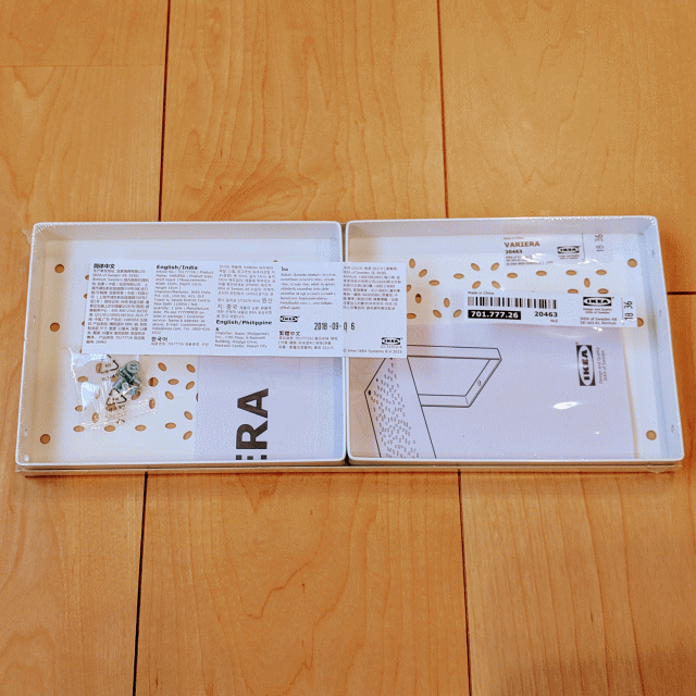 IKEA(イケア)のIKEA VARIERA ヴァリエラ 701.777.26 インテリア/住まい/日用品のキッチン/食器(収納/キッチン雑貨)の商品写真