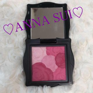 アナスイ(ANNA SUI)のアナスイ♡ローブチークカラー300(チーク)