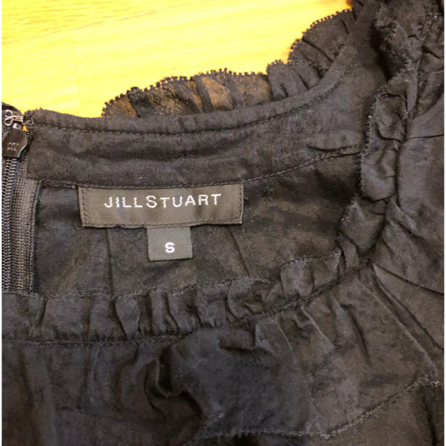 JILLSTUART(ジルスチュアート)のジルスチュアート  トップス   レディースのトップス(カットソー(半袖/袖なし))の商品写真