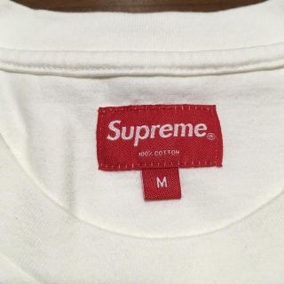 M size Supreme Qualite Tee Natural White