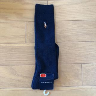 ラルフローレン(Ralph Lauren)のラルフローレン ハイソックス（22〜24㎝）(ソックス)