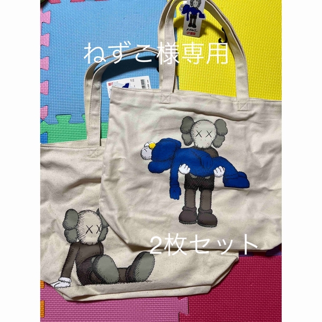 新品 2枚セット KAWS UNIQLO カウズ ユニクロ トートバッグ