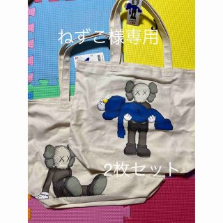 ユニクロ(UNIQLO)の新品 2枚セット KAWS UNIQLO カウズ ユニクロ トートバッグ(トートバッグ)