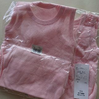 ユニクロ ランニング 子供 下着 女の子 の通販 23点 Uniqloのキッズ ベビー マタニティを買うならラクマ ユニクロ ランニング 子供 下着 女の子 の通販 23点 Uniqloのキッズ ベビー マタニティを買うならラクマ