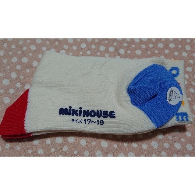 mikihouse(ミキハウス)のMIKIHOUSEのくつ下サイズ17～19cm キッズ/ベビー/マタニティのこども用ファッション小物(靴下/タイツ)の商品写真