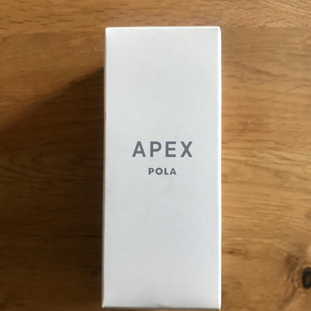 POLA APEX 乳液