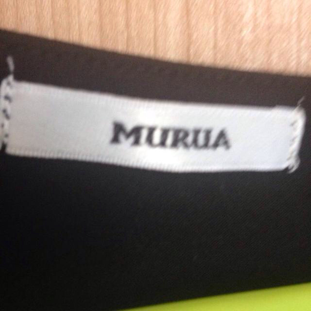 MURUA(ムルーア)のMURUAのノースリーブ レディースのトップス(カットソー(半袖/袖なし))の商品写真