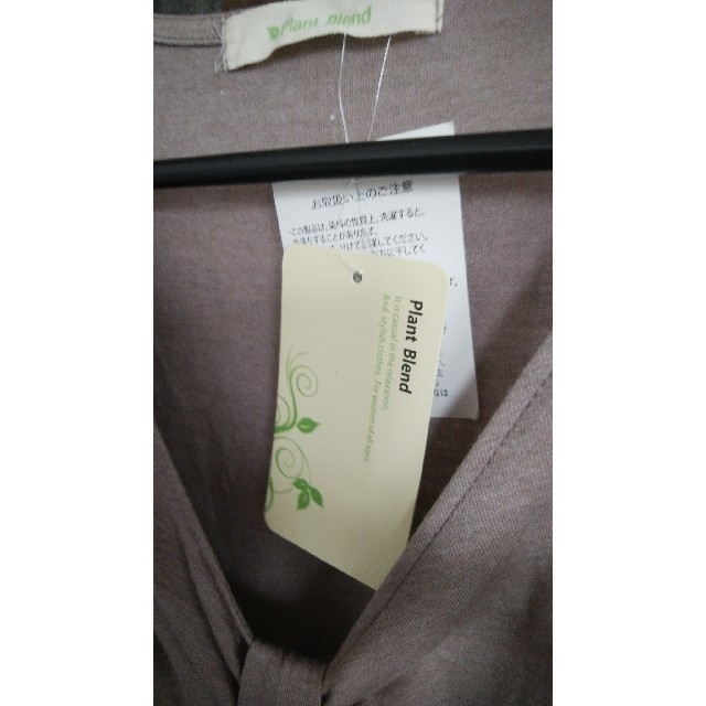Plant Blendプラント ブレンド胸元カシュクールリボン使い半袖ワンピース レディースのワンピース(ひざ丈ワンピース)の商品写真